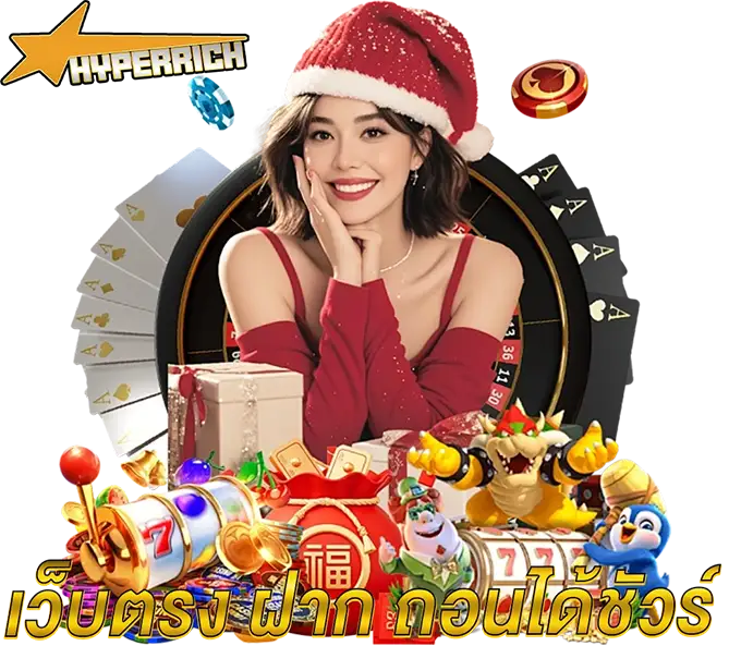 คาสิโนออนไลน์ครบวงจร UFAMAPS บริการสล็อต บาคาร่า และเกมพนันออนไลน์ตลอด 24 ชั่วโมง